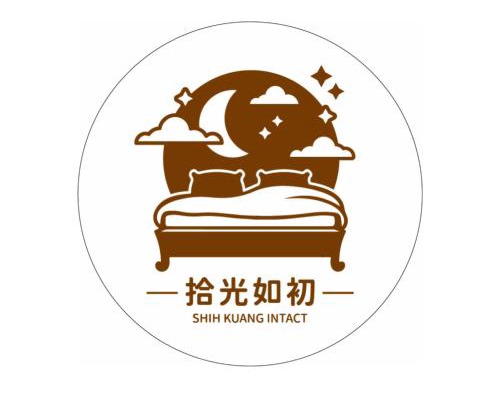 Anping Villa | 台南民宿 拾光如初-預訂後聯繫才會保留