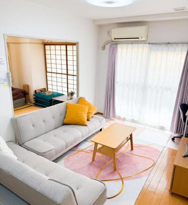 Kita Ward Apartment | 大曽根駅から徒歩5分人工温泉が24時間楽しめてナゴヤドームまで徒歩で行く事が出来ます