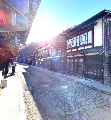 Narai-juku House | 奈良井駅徒歩10分中山道奈良井宿古民家一棟貸し御宿美里屋