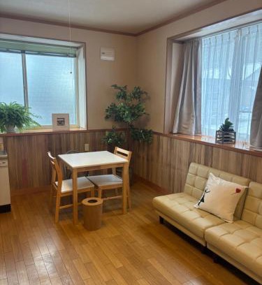 Azumino House | 安曇野温泉おもいやりの湯