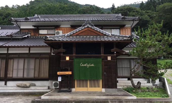 Shiso House | 宍粟片山
