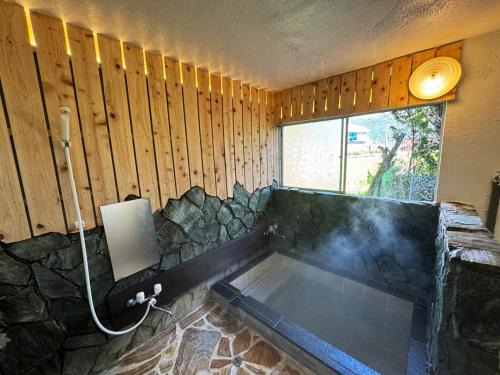 Yufuin Onsen House | 岳見の宿