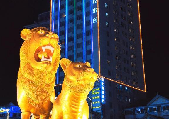 Mittakpheap Hotel | 怡程酒店ECHENG HOTEL