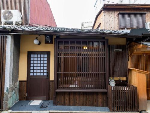 Gion Villa | 慶有魚·山城(Kyotofish·Yamashiro)*百年町屋地暖庭院浴缸*五条鸭川*京都民宿认证