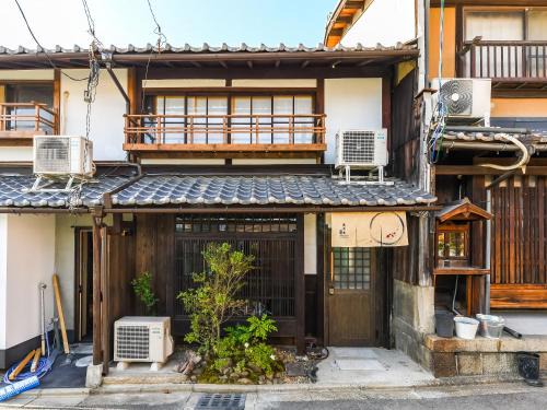 Gion Villa | 慶有魚·東山(Kyotofish·Higashiyama)*景区核心町屋*地暖赏庭浴缸*京都民宿认证