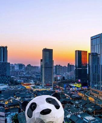 Chengdu City Centre Hotel | 成都s恩季酒店春熙路太古里店