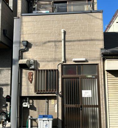 Ikuno Bed & Breakfast | 曄茗 Yome