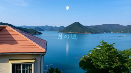 Hinasecho Hinase Villa | 月の城Moon City最大10名様まで絶景とBBQを満喫