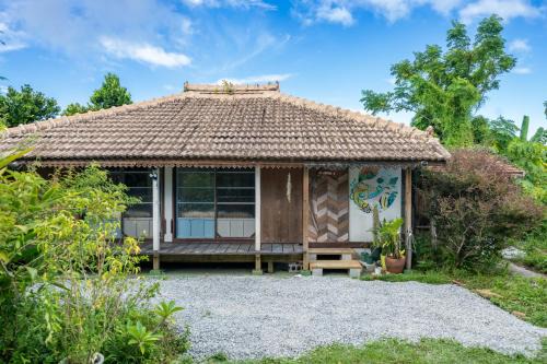 Gushiken House | 月の桃