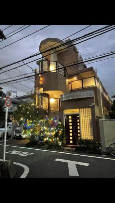 Shinjuku Apartment | 東京の港灣-Tokyo Harbor -28 square meter king size garden room103