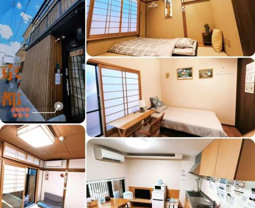 Minami House | 東雲夏~距京都站900米步行12分、近鄰東寺站150米步行2分，三室一廳兩衛浴二層獨棟~最多可住9人