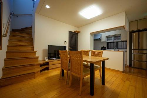 Gion Villa | 松原六原-Matsubara Rokuhara-
