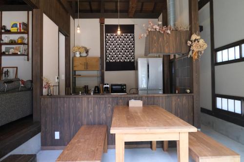 Itoshima Villa | 橙日