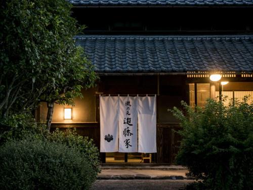 Toon Hotel | 瀧乃元 近藤家（Kondoke-Inn)