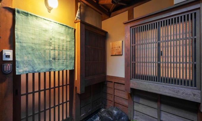 Gion Villa | 祇園せいじ庵。お風呂が素敵な貸切京町家。Netflix見放題。