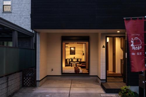 Tsuruhashi Villa | 福助 豆腐OsakaTsuruhashi鹤桥5mins walk JR Loop/Namba/USJ