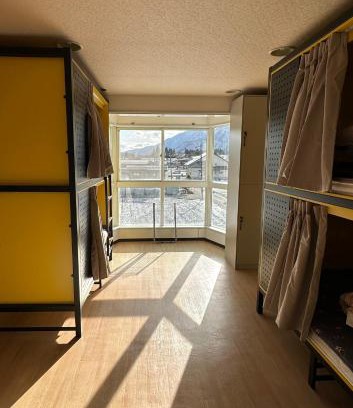 Hakuba Hostel | 福星Fukusei Youth Hostel