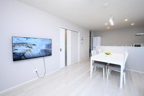 Takasaki Apartment | 結-Yui-Takasaki