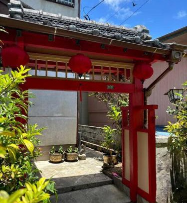 Amami Villa | 繁華街まで徒歩10分の好立地 観光や食事を楽しむことができます