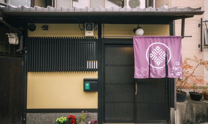 Rokurocho Villa | 谷町君 星屋 清水家 京都清水寺二年坂