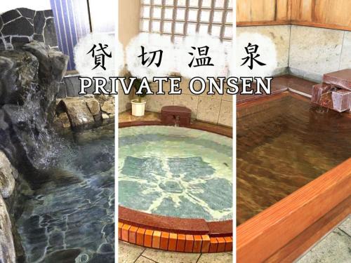 Isawa Onsen House | 貸切温泉風呂付 ゲストハウス璃洛-りらく- 石和温泉 日本式宿 健康朝食付