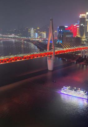 Yuzhong Apartment | 重庆两江云之上江景民宿意