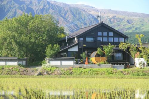 Aso Apartment | 阿蘇の大観峰を一望!プライベートサウナと湧水プールが魅力の一棟貸しの宿