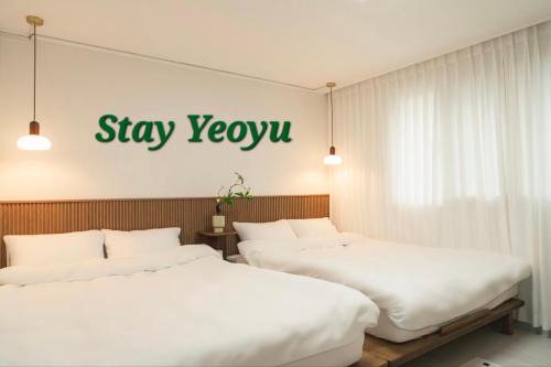 Hongjeil-tong Apartment | 조기예약할인,STAY Yeoyu , 공항버스3분 ,R3, bed4, 최대7인,홍제 폭포