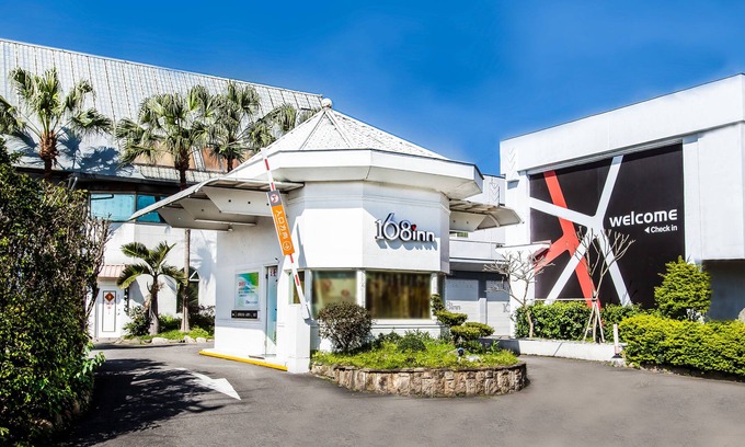 Pingzhen District Hotel | 168 Motel - Pingzhen