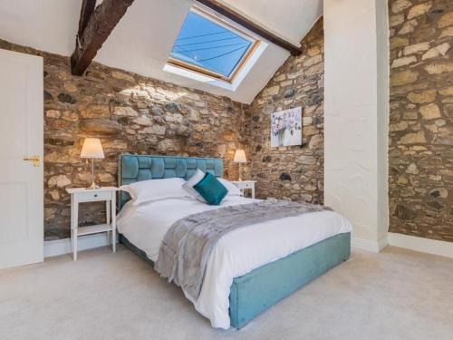 Uldale House | 2 Bed in Bassenthwaite SZ060
