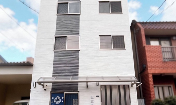 Ikuno Apartment | 201 202 204