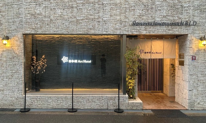 Namba Apartment | 401 6 minutes walk from Nihonbashi Station Withi - 401/Osaka Ōsaka