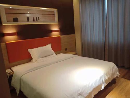 She County Hotel | 7Days Premium·Sheixian Longguan Street Beiguan Primary School