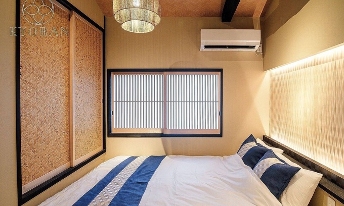 Fushimi House | 8 minutes by train to Gion 7 minutes on foot from/Kyoto Kyōto