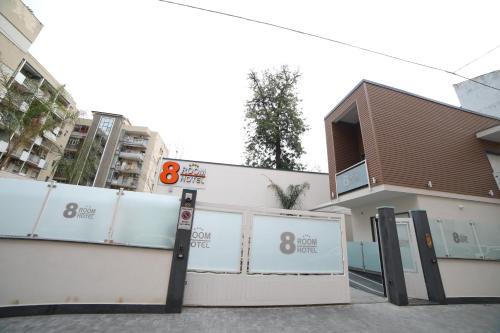 Borgo-Sanzio Hotel | 8room Hotel