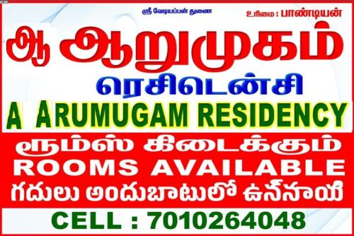 Tiruvannamalai Cabin | A Arumugam Residency AC and Non AC