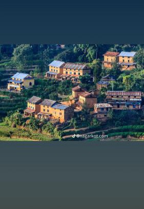 Nagarkot House | Aanshi homestay