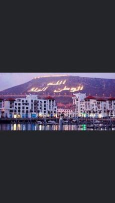 Laayayda Apartment | Abdlmoumenragraui