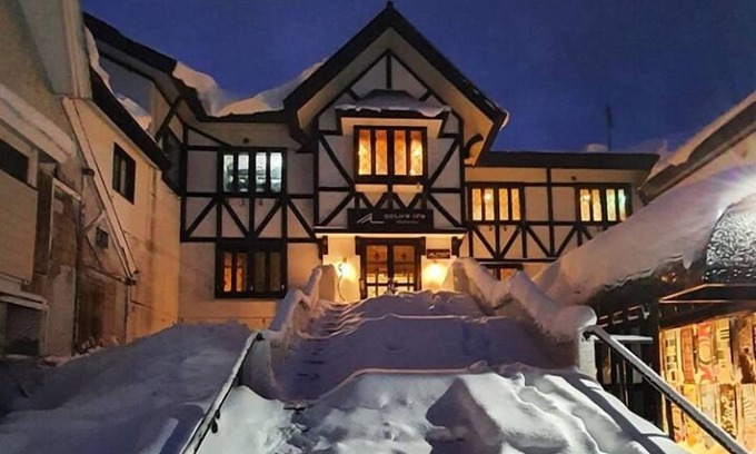 Madarao Mountain Resort Hotel | Active Life Madarao