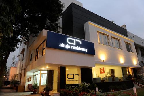 Sundar Nagar Hotel | Ahuja Residency Sunder Nagar