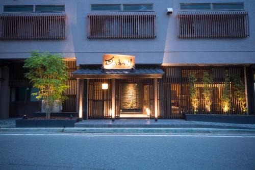 Aizuwakamatsu Hotel | Aizu Higashiyama Onsen Tsuki no Akari