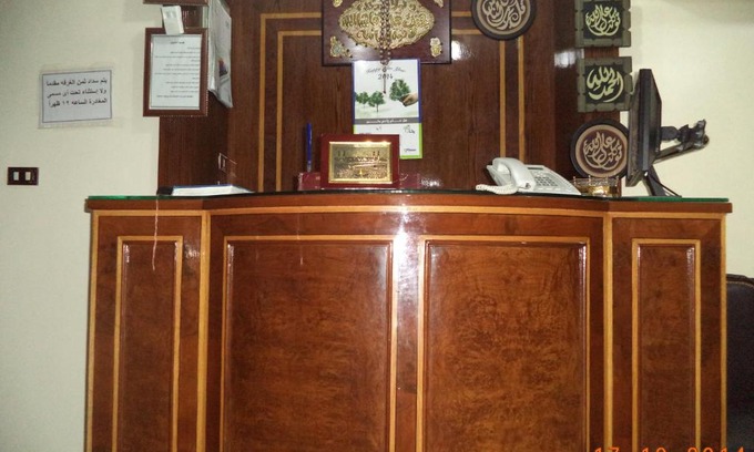 Al-Manshiyah Hotel | Al Maghraby Hotel