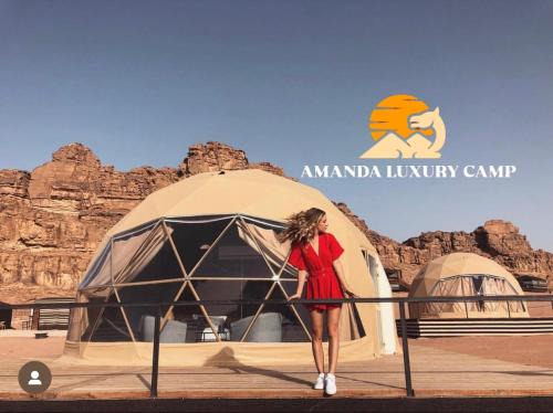 Wadi Rum Other | Amanda Luxury Camp