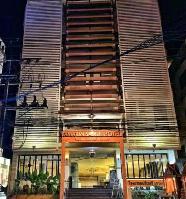 Mae Nam Resort | Amarin Samui Hotel - SHA Plus Certified