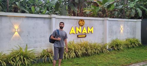 Kedavur Apartment | Anam residence