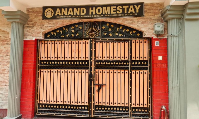 Bodh Gaya Hotel | Anand Homestay Bihar