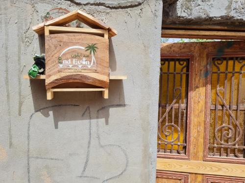 Dahab House | Andyvone at yvone