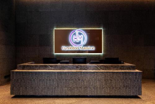 Genting Highlands Apartment | Antara Genting by Harvinton Mansion