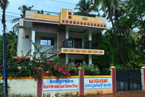 Kumta House | Anugraha Bed&Breakfast Homestay