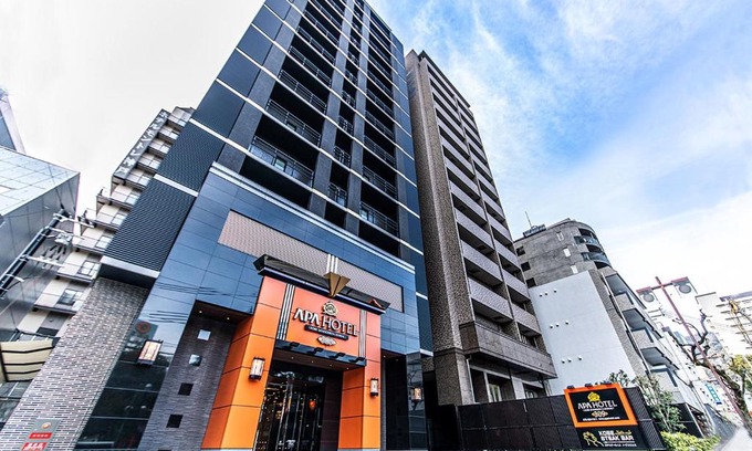 Kobe City Centre Hotel | APA Hotel Kobe Sannomiya Ekimae